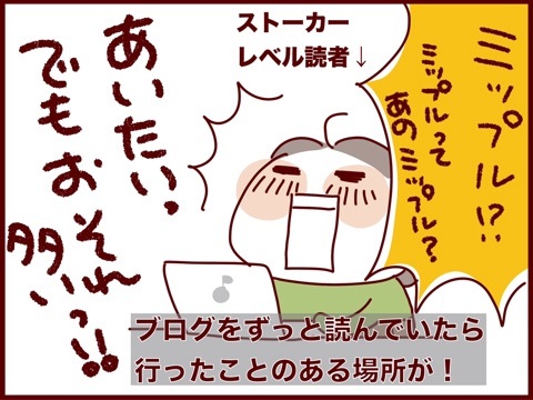 {5233672F-9298-4F70-B336-F3C7E9A94CC4}