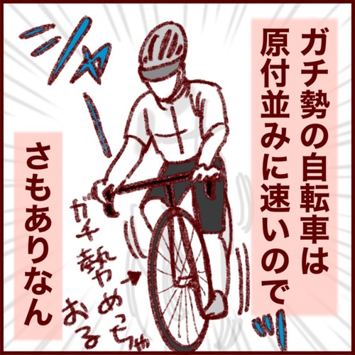 46BCFD6E-0D21-4F47-B11B-6297B157364A_1_105_c