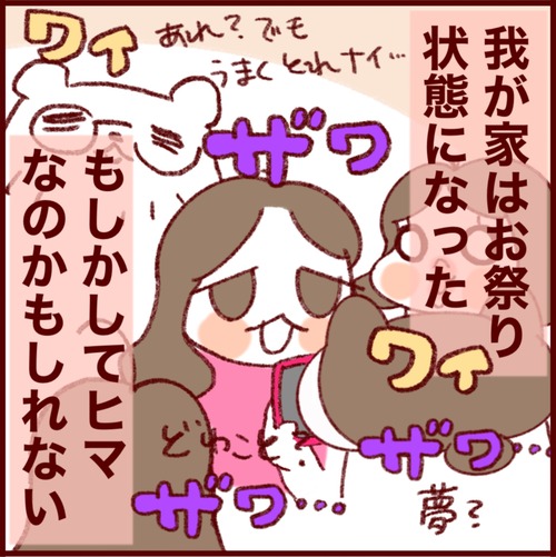 7B12F14F-882E-4A0F-B4AD-243C4445D965