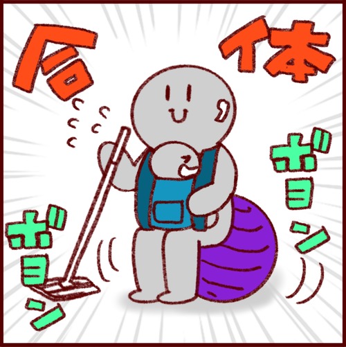 F26EEB96-5808-4DE7-9F44-EE8E4A3C9066