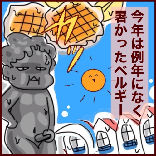 FB25FE66-E2E2-4877-BA09-983B22E3EF5B_1_105_c