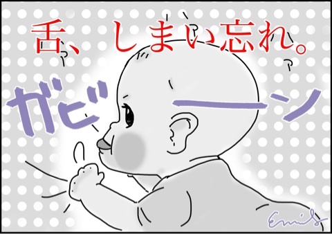 photo:04