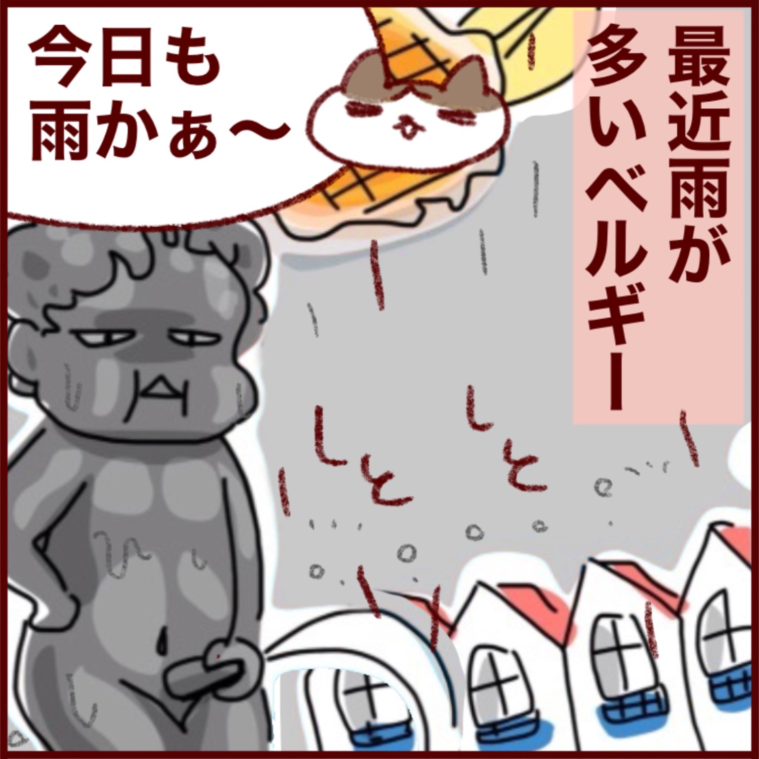 いくつになっても子どもっぽいのはお互い様やった話 さとえみ日記 Powered By ライブドアブログ いくつになっても子どもっぽいのはお互い様やった話 さとえみ日記 Powered By ライブドアブログ
