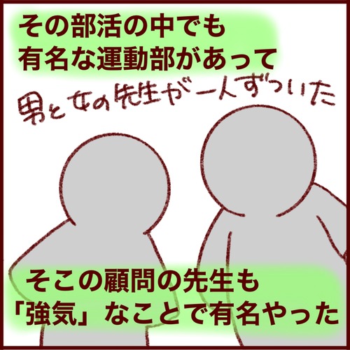 6FF3A66E-EBEA-4176-925A-558C12BFFC61