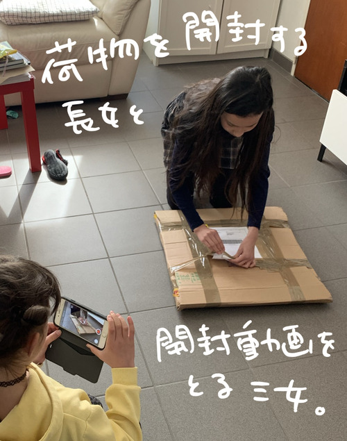 74505D51-3240-44A5-9EC8-FF7C647A651B