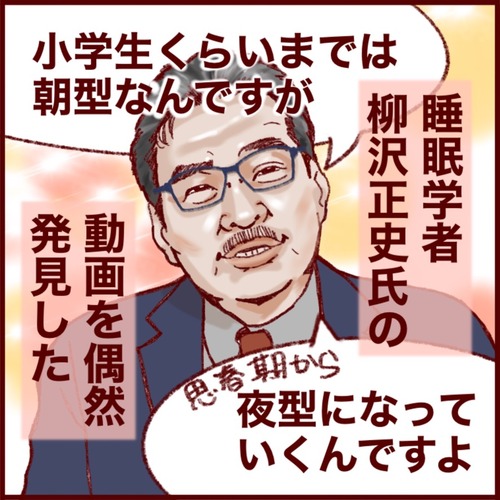 51838D0F-BCB5-45DB-89A4-201A2A6496A4_1_105_c
