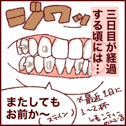 7A685A1D-33B4-4262-8E71-E8A141747411_1_105_c