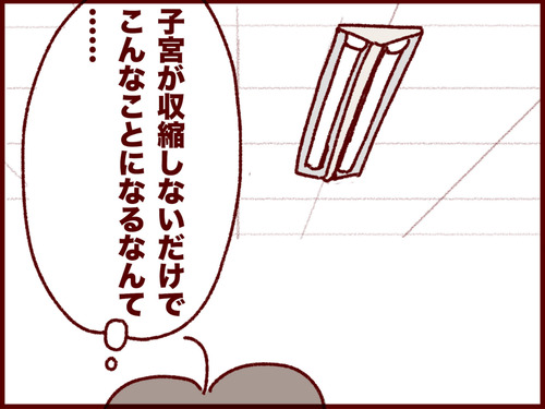 20170414114413