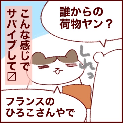 179CCFA1-ED95-4FB2-B60C-9AAA157F5FCE