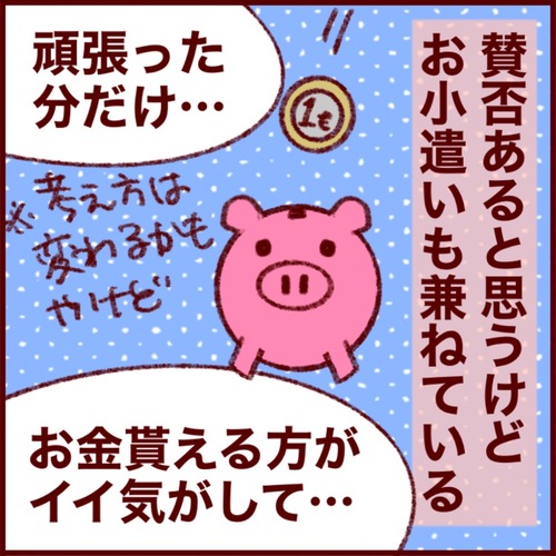 IMG_3997