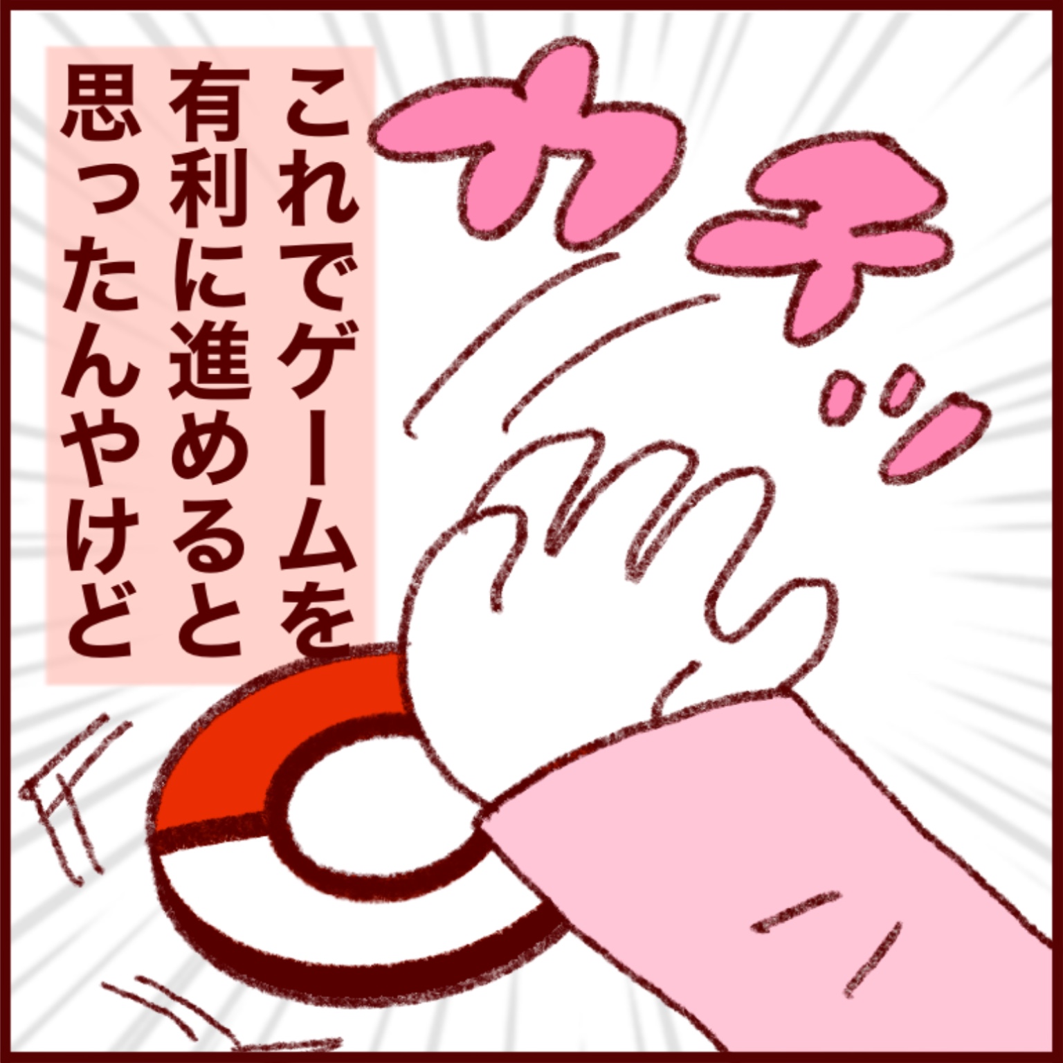 【あーたん】ポケモンGOプラスプラス あーたん】ポケモンGOプラスプラス 楽天市場】【新品】Pokemon