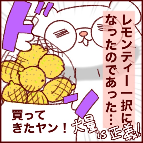 C8E16CA5-E5FA-4816-85CA-D9CBA8388A6D