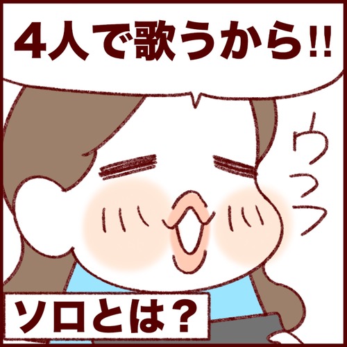 D733F121-382E-4061-8D20-9B739DD906CE