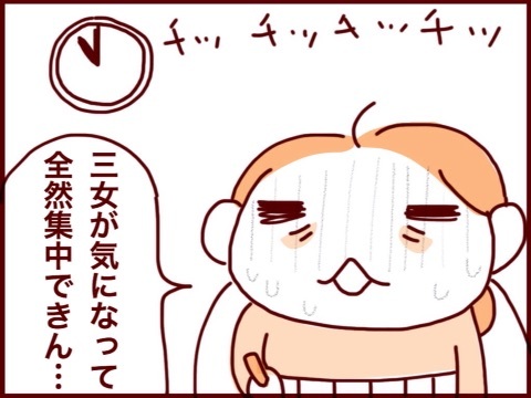 {96FC8612-8F89-4CD6-8F7B-1B6C30592852:01}