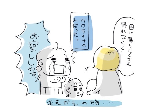 {EC1D8C21-4778-454D-991C-25823A5F5C79:01}