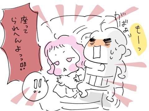 {90CA312C-1BC7-4E62-8DEE-3FB2D59BCD74:01}