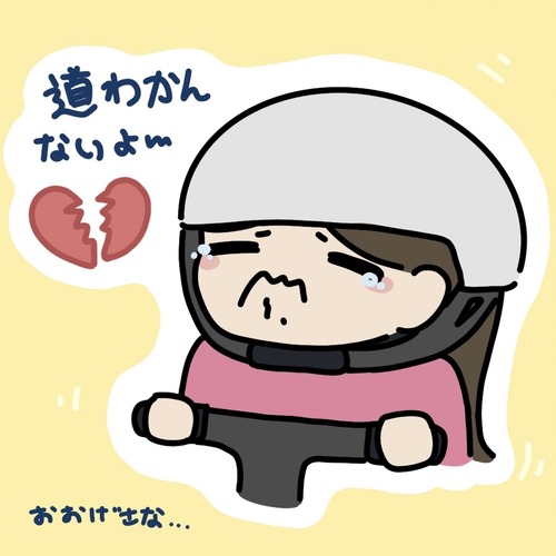 F86CDB9D-A102-4597-94C8-FEF39B4A655B_1_201_a