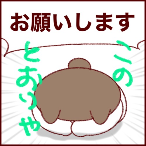 9218C8D4-1731-4D99-8C6C-1E9DD78BFB1D