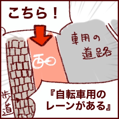 9CCD419E-D8B3-4F38-ADDA-D363066C6603_1_105_c