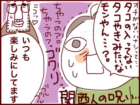 {DC67ADF3-8E15-4D87-B76D-64A264B94D04:01}