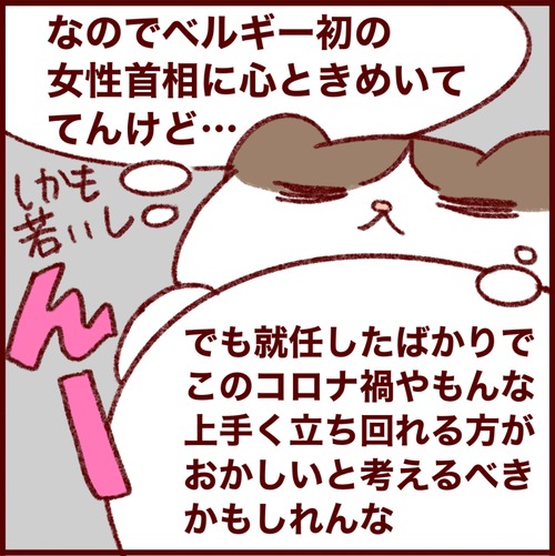 B3BBF4B7-DB41-4B50-B8AB-516A72EA3CA2