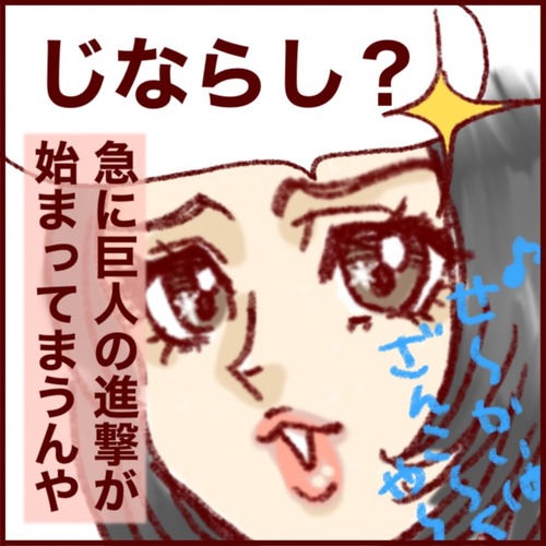 A665E8AD-48A7-4731-9B57-1E1E56AFB43A_1_105_c