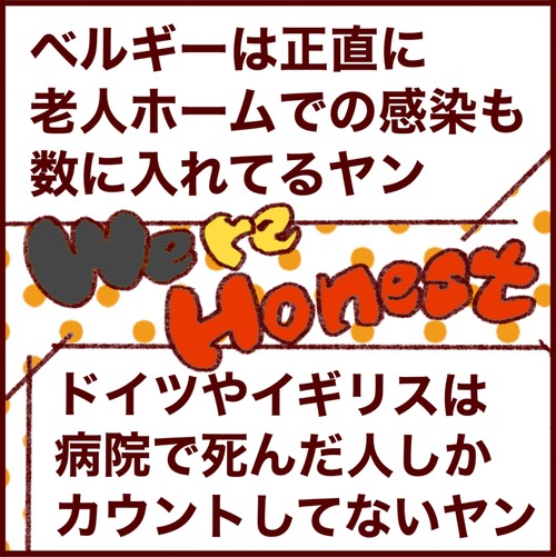 CF2DF261-280F-40D7-A1FD-2EEBE4AE22C6