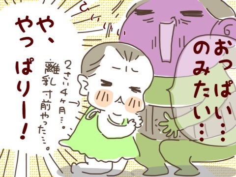 {82E1CBB8-0C50-4257-A39D-BA9021ABD84C:01}