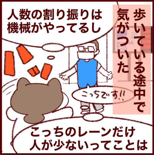 549BBF68-D03E-4F68-935C-122B0026C195