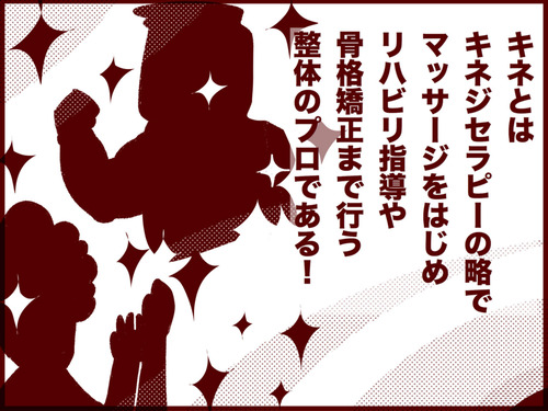 20170726150233