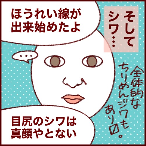 E4F8B4D3-B242-46BB-9EF0-D3E694BEAB02