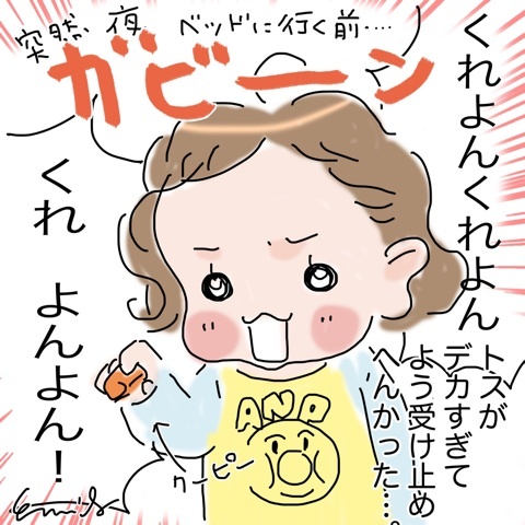 photo:01