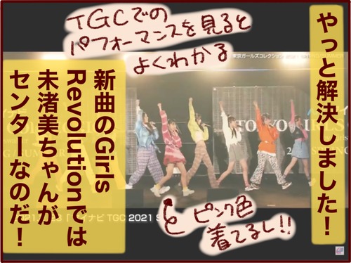 CA5203CE-E89C-4C92-A5B4-506A3044897F