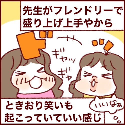 BE6DB9B6-94A6-4476-BA7E-8B0E5786E109