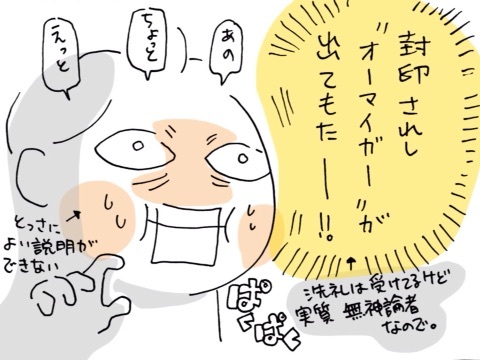{BD646456-1BB3-49C7-AA90-F8B30137145D:01}