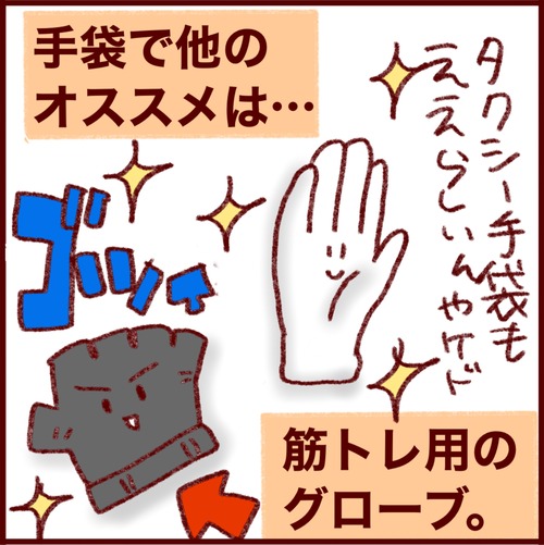0BF1C867-3BB0-4E31-B5E9-0F7763BCA86A