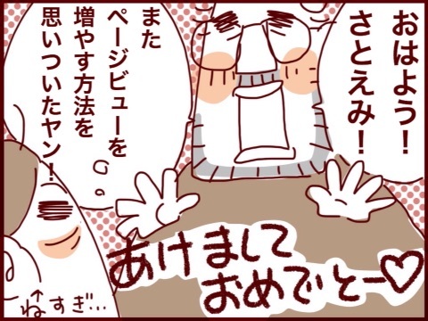 {DE2F02DB-D707-41A3-BD6A-573D1E8035D8:01}