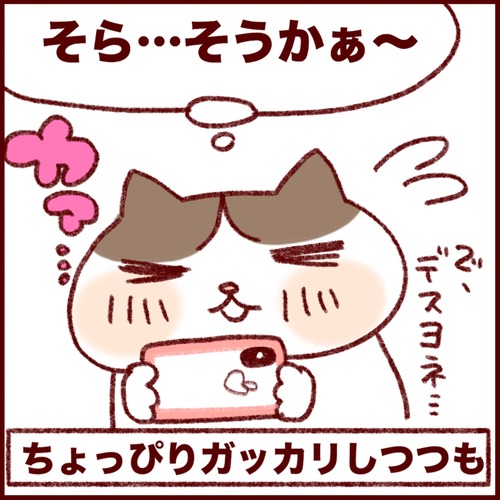 91902F71-3553-42E6-A69F-BA3E49B4F988