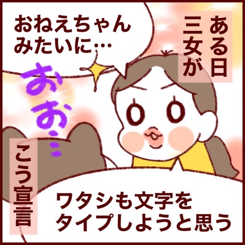 449202DA-65E1-4810-B89B-007F0E8D5881_1_105_c