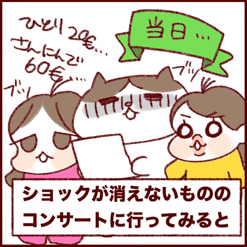 B40DA4C1-F77B-41A2-B671-503DF2B23154