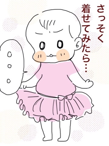 {84DB69BB-CC0B-4D4D-B187-77C3401E6876:01}