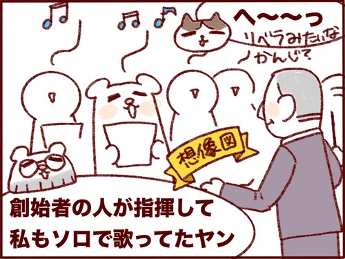 80157374-34A9-48C9-B74D-8FA389EAB9E3