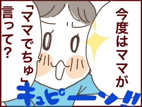 {CEF75879-EC70-41FC-B7BF-1A9CE9616A6C:01}