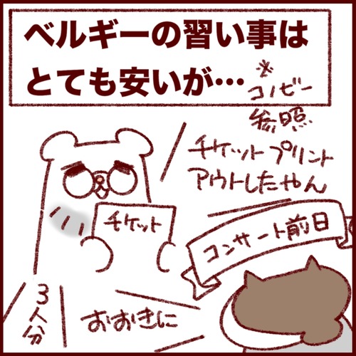 C8F93459-C8A0-4E9F-9466-AA8961952A90