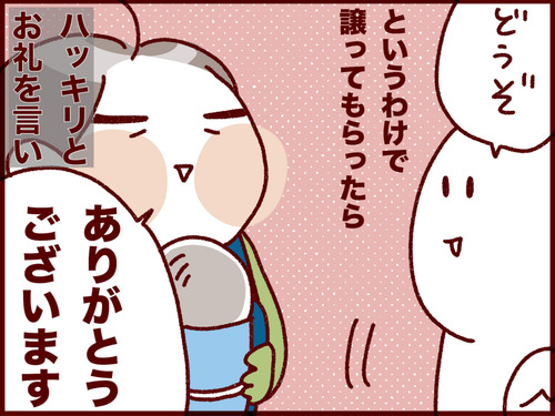 20170619144525