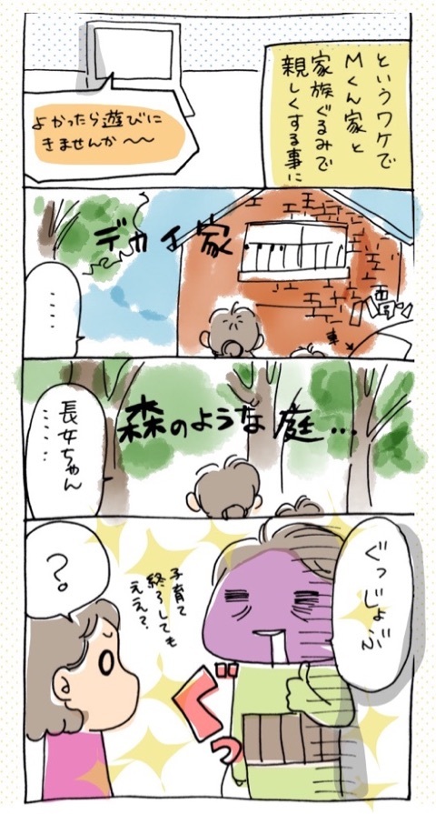 photo:01
