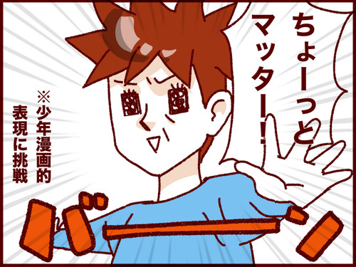 20170115072530