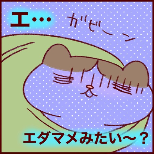 40D74223-714A-4E28-87CD-4D3DE221669A