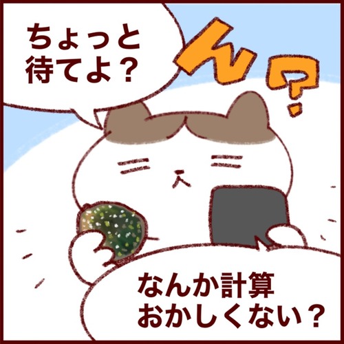 CC4647A7-5449-45E0-8A5D-FC734C768597_1_105_c