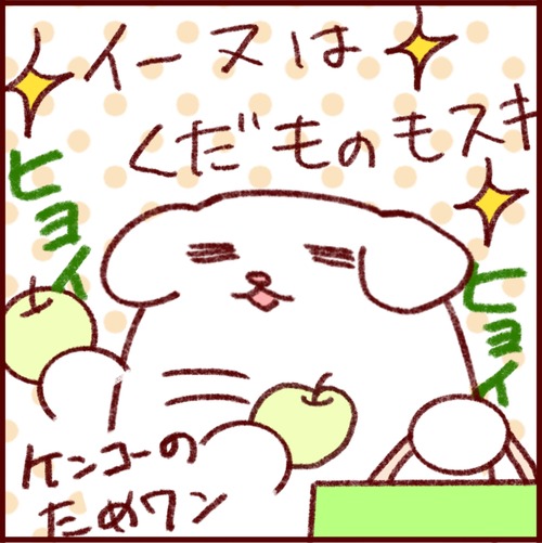 D469BAC0-FFC2-4AC9-BB6A-5C23CAA67950